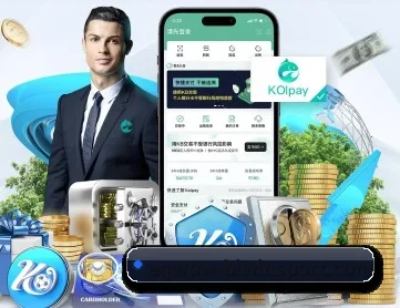 必赢体育 APP 深度功能